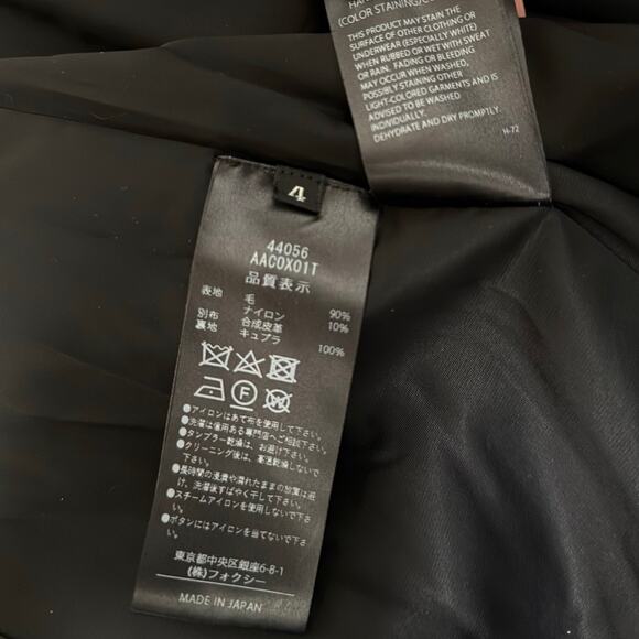 NEW ADEAM Trench Coat Full Length Wool Women’s 4 Black Harness Luxury Minimalist - Picture 8 of 11